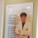 닥터강의원 이미지
