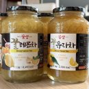혜성미트 | 그동안 라디오 사연 당첨 선물 받은 것들!!
