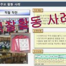칼라그래픽스 이미지