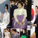 ＜대국민 성명서＞ ‘몸’이 가루가 되도록 태극기 가슴에 달고 외교 노력하시는 윤석열 대통령 부부에 대한 민주당과 좌파 기자들의 북한식 이미지