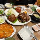 허성준보쌈 이미지