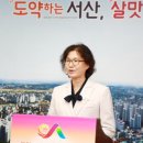 대산산업 - 공주시 장승배기길 3 | 대산산업