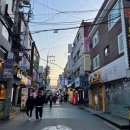 건대광안리 | 건대 연어 먹기 좋은 ‘건대광안리’ 후기