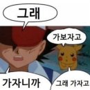 시간을 들이다 동탄점