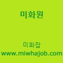 경호모텔