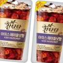 칸타타