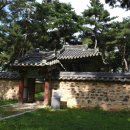 담 - 해운대구 센텀5로 55 | 담