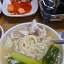 명품가마닭칼국수 이미지