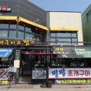대천사진기획