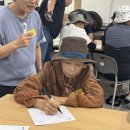 2026년 8월 4일 이용자인권교육1 이미지