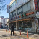 순이칼국수 이미지