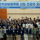김성균축사 이미지