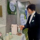 보성군청