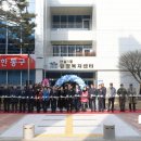 안심1동 행정복지센터 이미지