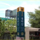 용마산역 이미지