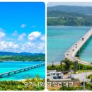 태평양 행정사사무소 이미지