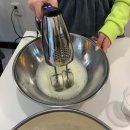 원데이클래스 강좌로 달달한 마카롱(8개) | 인천 마카롱 원데이클래스 솜씨당 어플 사용기