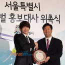 글로벌스타서울 이미지