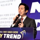 ﻿"재건축 평균 분담금 5억원 시대…조합원 납부능력 없는곳 피해야 이미지