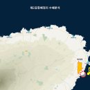 온평리-2 이미지