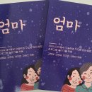 대구문집 미디어투데이