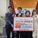 남부새마을금고 이미지