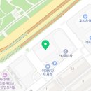아진당 여의도점