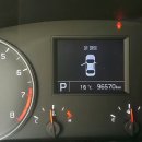 전주오토(전주오토밋션) 이미지