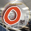 서소문 한화빌딩 이미지