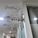 엄마손 산후조리원 | 엄마손산후조리원 - 맘스뷰티산후마사지후기