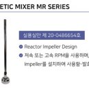 엠엠피 이미지