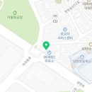 세원제1주유소 이미지