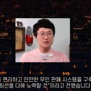 디지탈 다윈시스템 네이버블로그