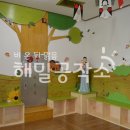 동정성모유치원 이미지
