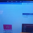 뚜레쥬르개봉역 이미지