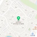 한숲온누리 이미지