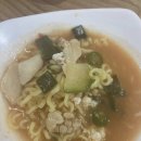 말순이네 이미지