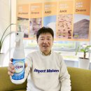 (주)오딘