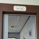 정읍어린이교통공원 이미지