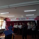 지례중학교구성분교장 이미지