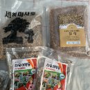 샬롬농원 이미지