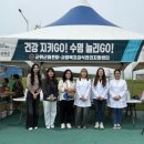 토론으로 여는 인문학의 세계 이미지