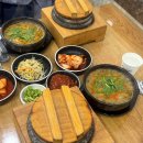 룩스토어 용문점 | 대전 몸보신 용문역 인근 추어탕 맛집 ‘서가네추어탕’