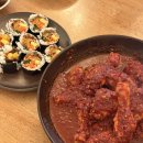 진달래식당 - 관악구 장군봉1길 17 | 진달래식당
