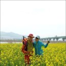 둑방공원
