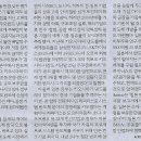 국제기획 Daum카페