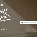 넥스퍼스 이미지