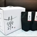 우석한의원 이미지