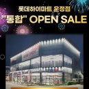 031-운정1-031 이미지