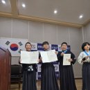 행복한검도관 이미지